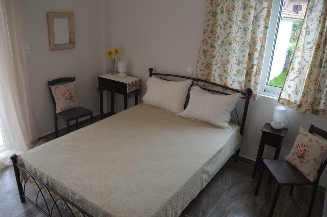 The House Apartamento